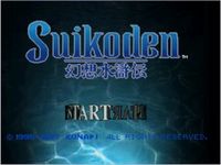 Suikoden